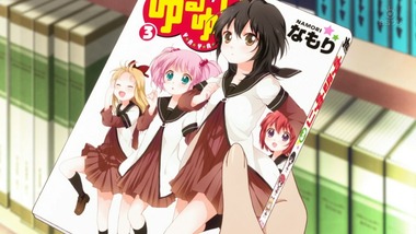 庶民サンプル 5話 感想 画像33