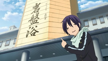 ノラガミ ARAGOTO 8話 感想 画像13