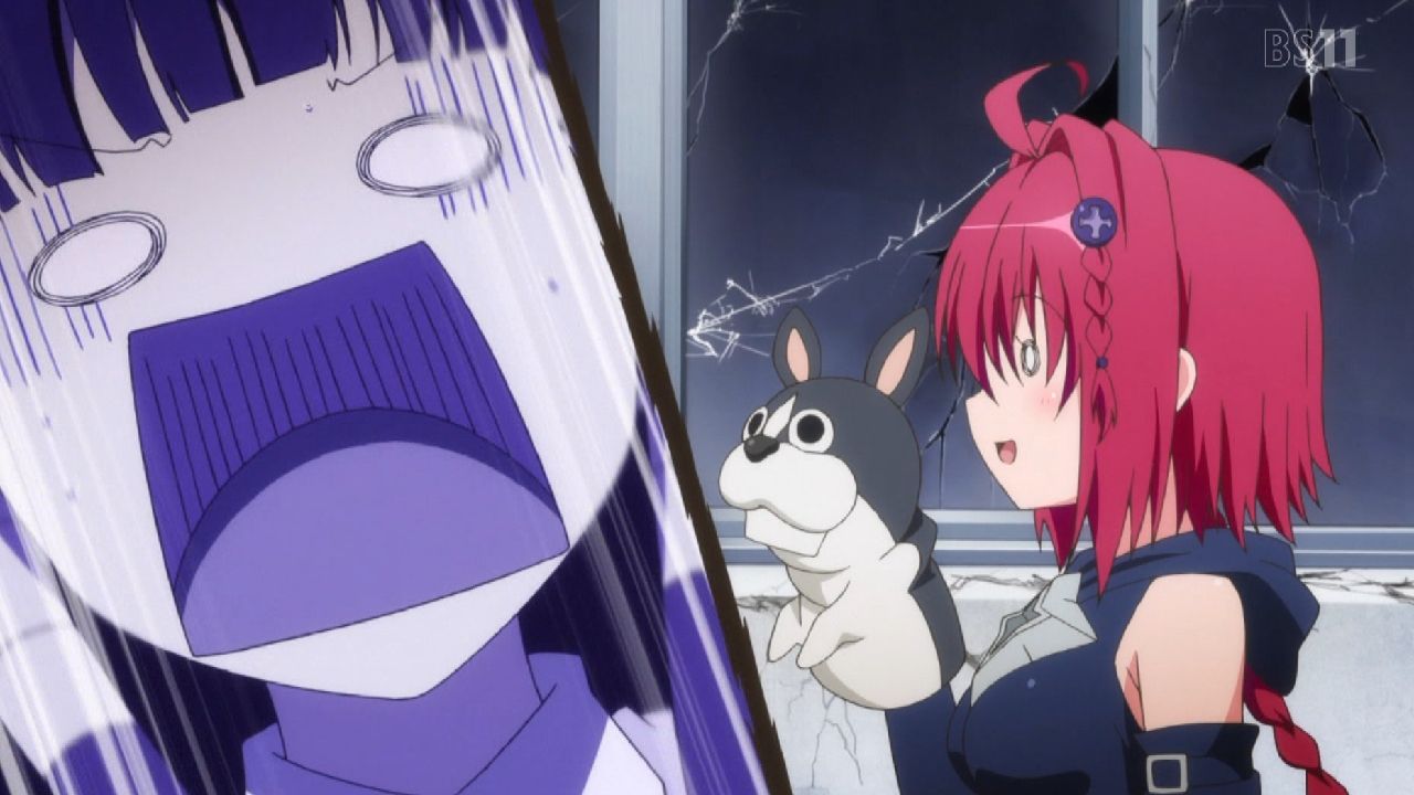 Bs To To Love Ru