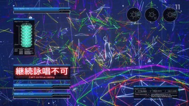 魔法科高校の劣等生 8話 感想 画像10