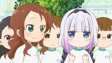 メイドラゴン 9話 感想 画像6