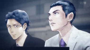 影鰐 12話 感想 画像1