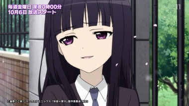 2017年秋アニメ 画像5