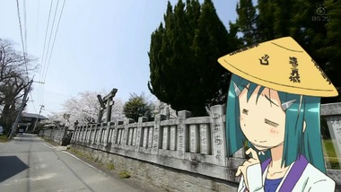 おへんろ。 4話 感想 画像3