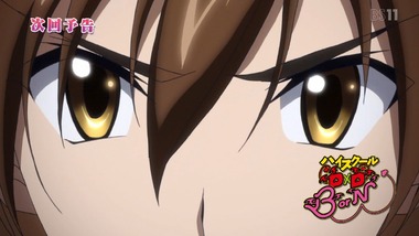 ハイスクールD×D BorN 9話 画像 感想 実況18