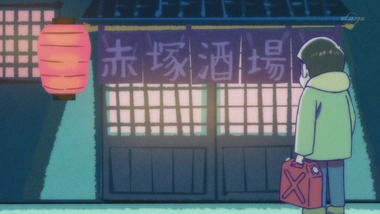 おそ松さん 23話 感想 画像10