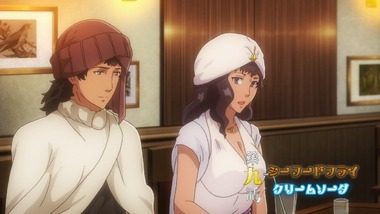 異世界食堂 8話感想画像23