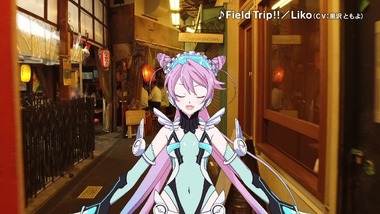 アクティヴレイド 2話 感想 画像0