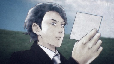 影鰐-KAGEWANI- 5話 感想 画像7