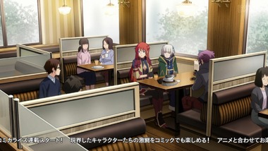 レクリエイターズ 3話 感想 画像2