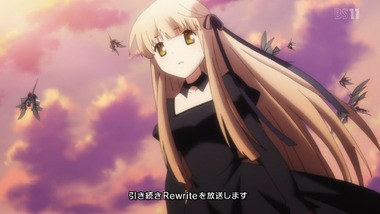 Rewrite 12話 感想 画像4