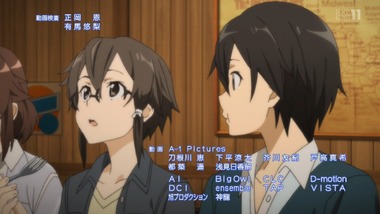 ソードアート・オンラインⅡ 感想 実況 画像1