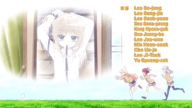 ひなろじ 11話感想画像25