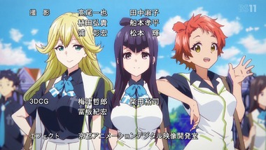 無彩限のファントム・ワールド 13話 感想 画像28