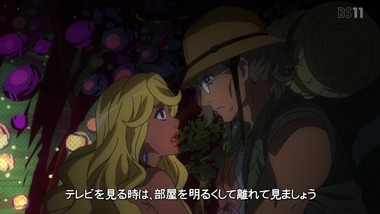 コンクリート・レボルティオ 4話 感想 画像0