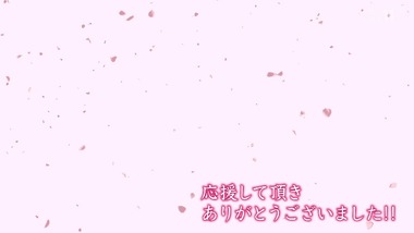 暁のヨナ 画像 感想 実況7