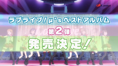 ラブライブ！ 画像 感想 実況3