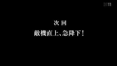 艦これ 画像 感想 実況16