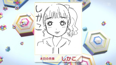 アニゲーイレブン 72話 感想 画像8