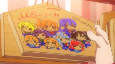 ラブライブ 10話 画像 感想 実況3