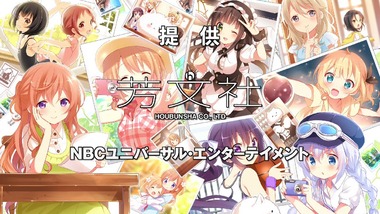 ご注文はうさぎですか32 12話 感想 画像32