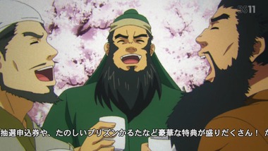 監獄学園（プリズンスクール） 7話 感想 画像8