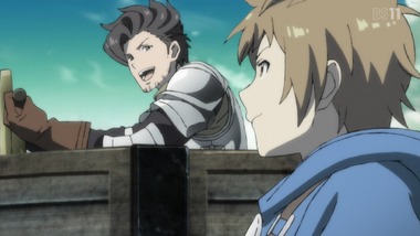 グラブル 4話 感想 画像18