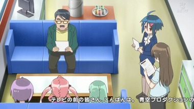 それが声優! 11話 感想 画像7