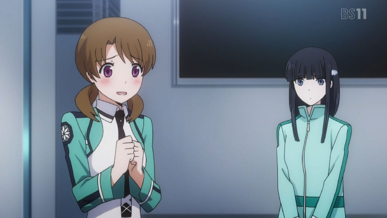 Irregular At Magic High School Bs