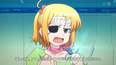 紅殻のパンドラ 11話 感想 画像16