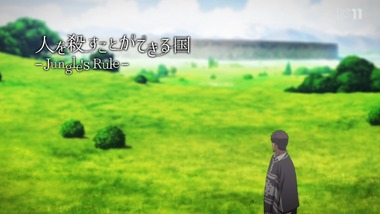 キノの旅 1話感想画像19