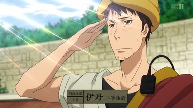 GATE 13話 感想 画像0