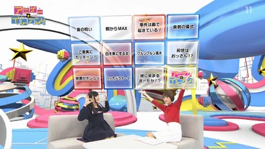 アニゲー☆イレブン！ 6回 感想 画像2