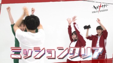 キズナイーバー 感想 画像13