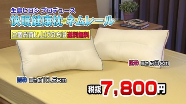 この美術部には問題がある! 8話 感想 画像33