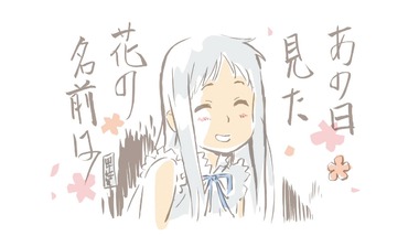 あの花 11話 感想 画像16
