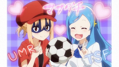 うまるちゃん 1話感想画像14