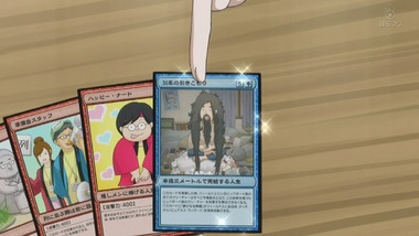AKIBA'S TRIP 9話 感想 画像4