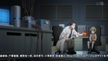 アクエリオンロゴス 16話 感想 画像9