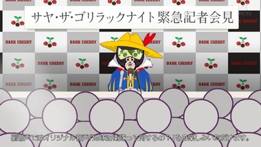 クレーンゲール ナゾトキネ 5話 感想 画像0