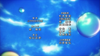 夜ノヤッターマン 画像 感想 実況1