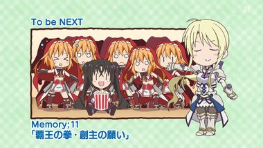 魔法少女リリカルなのはViVid 10話 画像 感想 実況13
