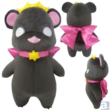 ユリ熊嵐 画像 感想 実況2