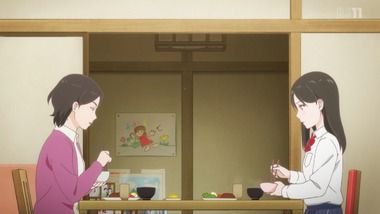 彼女と彼女の猫ＥＦ 3話 感想 画像2