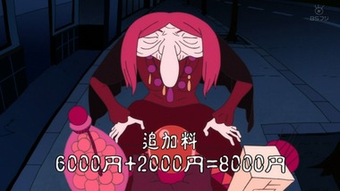 四畳半 8話 感想 画像16