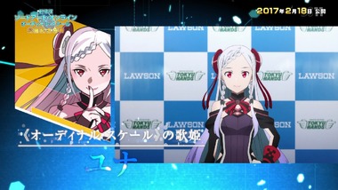 劇場版 ソードアート・オンライン 感想 画像12
