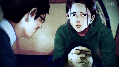 影鰐-KAGEWANI- 2話  感想 画像0