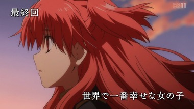 終末なにしてますか 11話 感想 画像26