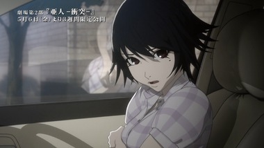 亜人 感想 画像12