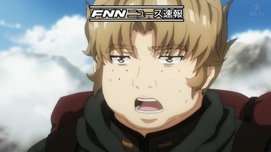 天鏡のアルデラミン 9話 感想 画像0